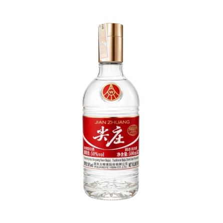 Rượu Ngũ Lương Dịch Tiêm Trang/ Wuliangye Jianzhuang/ 五粮液尖庄